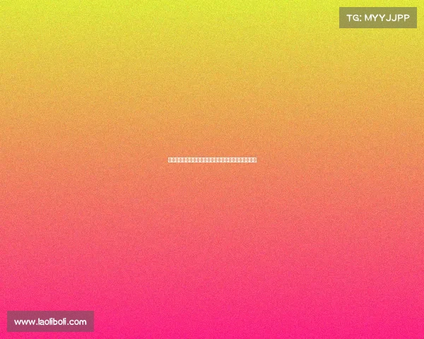 帕利尼亚告别拜仁外租离队感谢俱乐部祝新赛季一切顺利