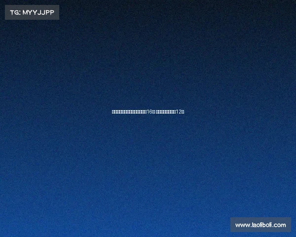 洛杉矶奥运会女足参赛队扩增至16支 男足参赛队缩减至12支