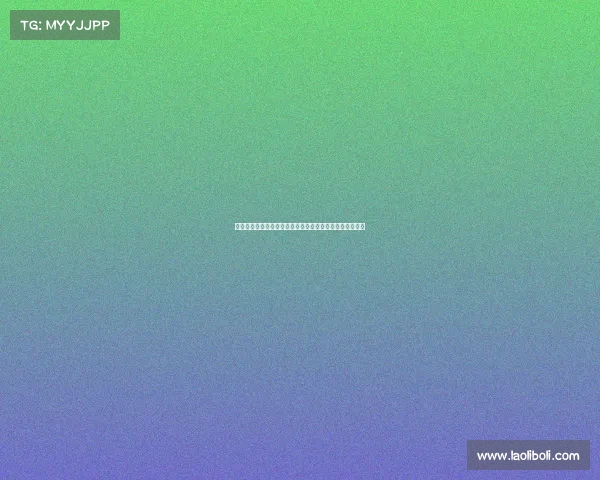 足坛七大转会纠纷聚焦伊萨克与哲凯赖什引发的风波与纷争