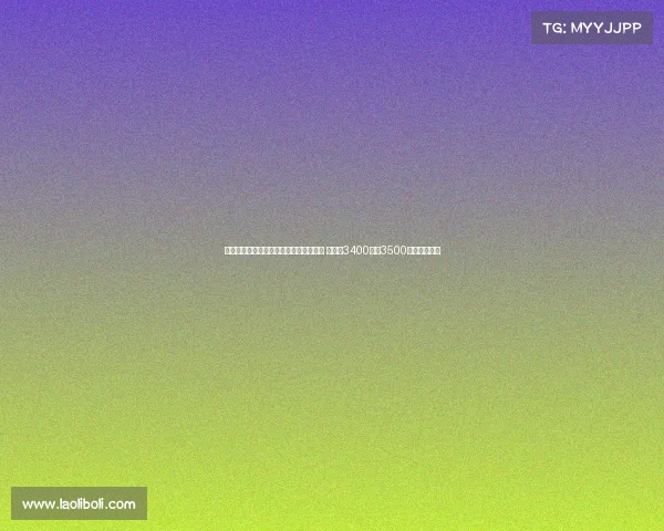 迪马：那不勒斯与亚特兰大竞争争夺卢卡 转会费3400万至3500万欧元加奖金