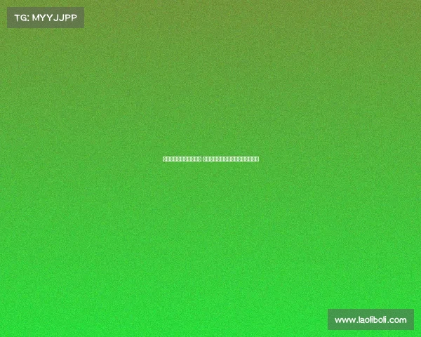 镰田大地谈伤情恢复乐观 水晶宫具备英超竞争力将迎接新挑战