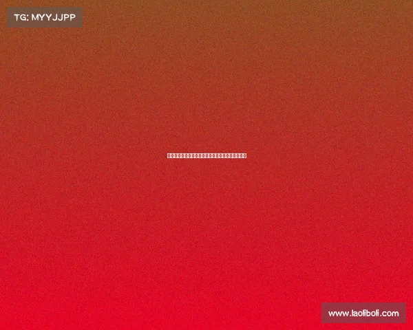 安德森：四轮过后球队逐渐磨合有信心争取更多胜利