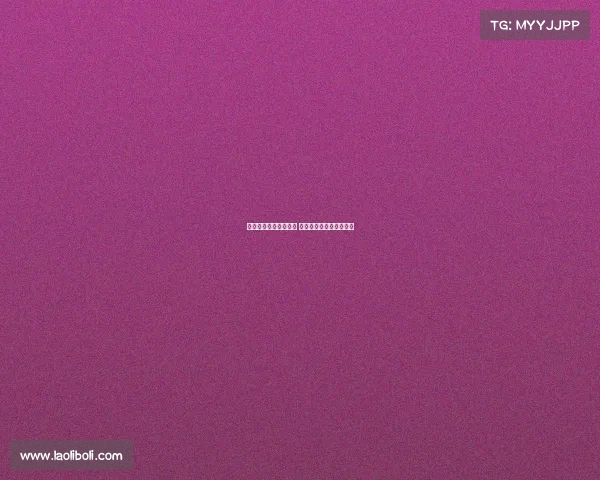 热刺锁定尼科帕斯目标 科莫俱乐部拒绝出售球员