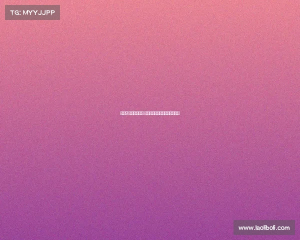 申花9月迎强援回归 杨皓宇领衔助力球队重启新征程 申花9月迎强援回归 杨皓宇领衔助力球队重启新征程