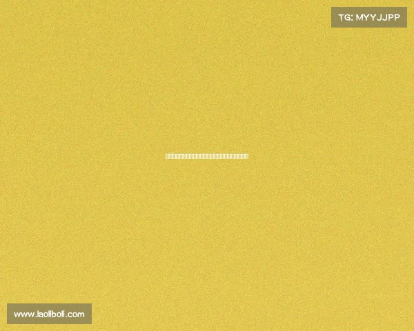 西甲联赛射门次数分析：各队进攻效率与战术特点对比